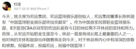 哪里能找到有关篮球训练中纪律培养的方法_0